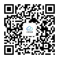 扫一扫  关注云联公众号  了解最新消息